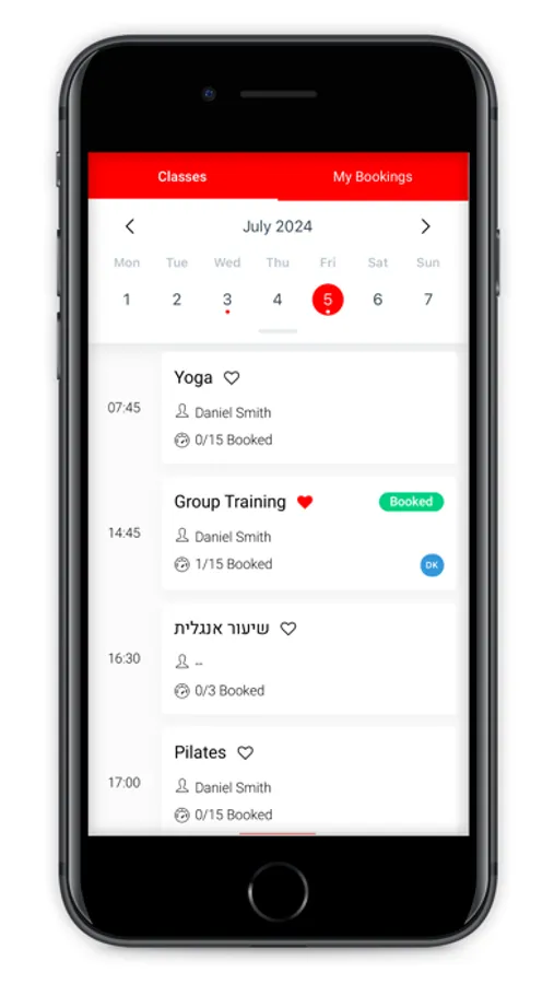 Screenshot 5
