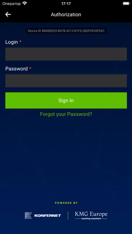 Screenshot 1