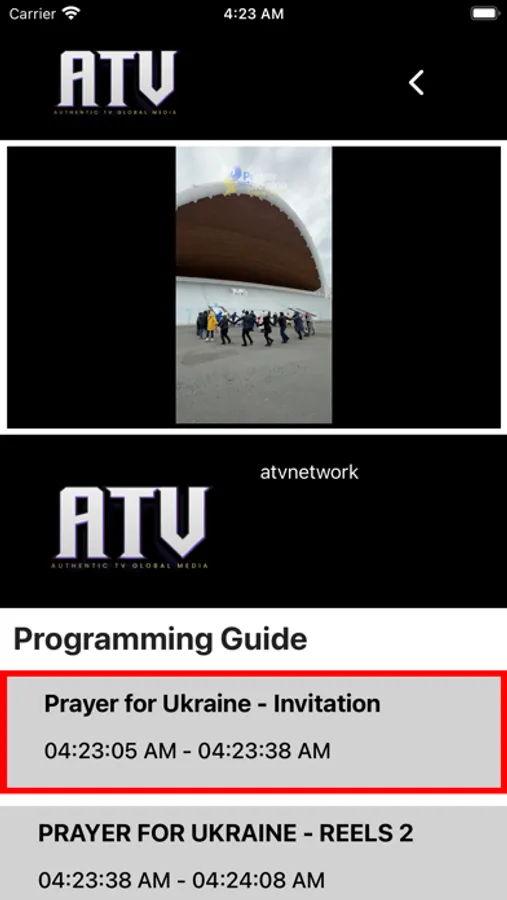 Screenshot 4