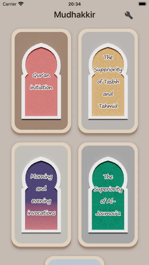 Screenshot 1