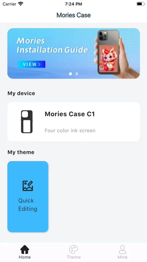 Screenshot 1