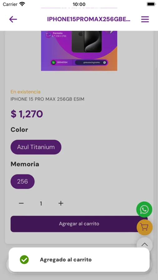 Screenshot 5