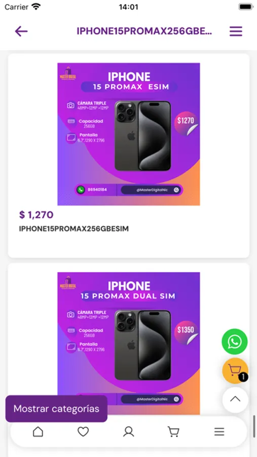 Screenshot 6