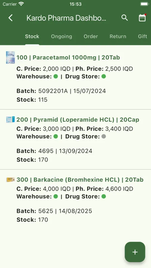 Screenshot 5
