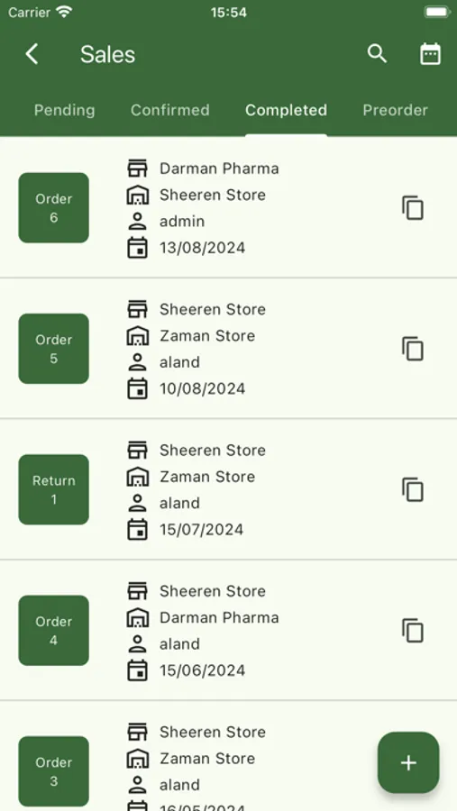 Screenshot 6