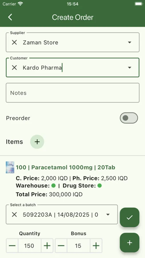 Screenshot 7
