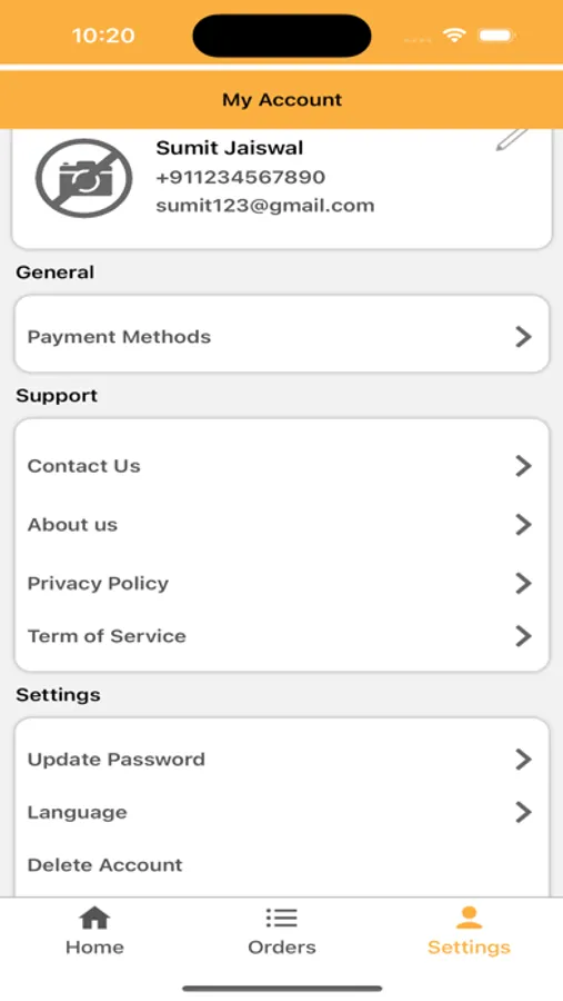 Screenshot 8