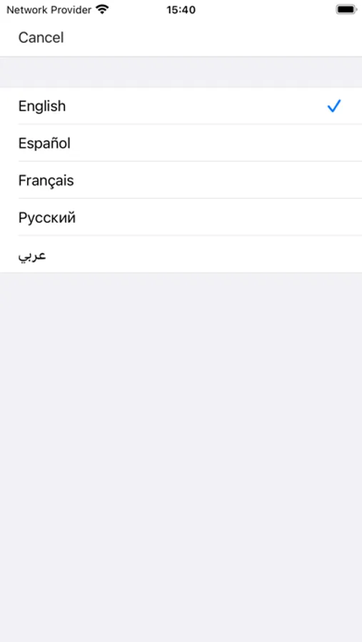 Screenshot 6
