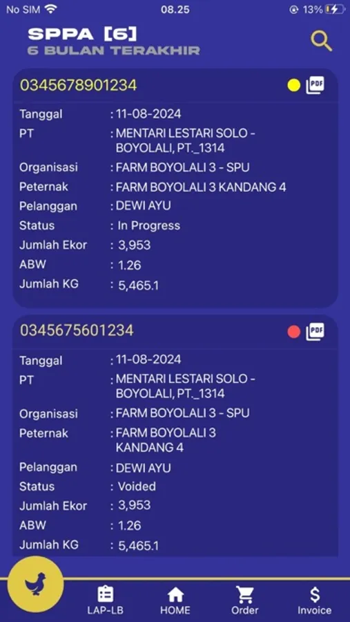 Screenshot 5
