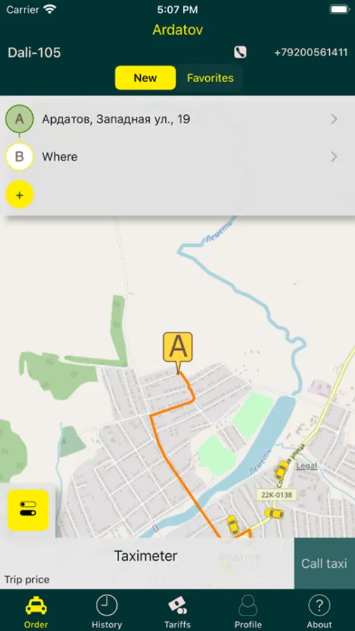 Screenshot 1