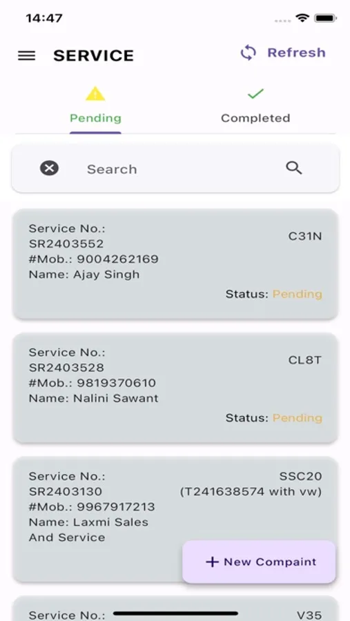 Screenshot 1