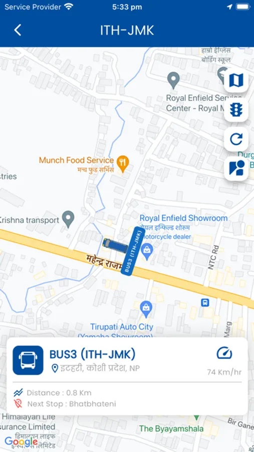 Screenshot 6