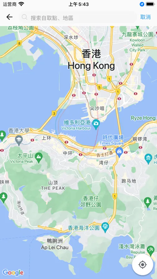 Screenshot 7