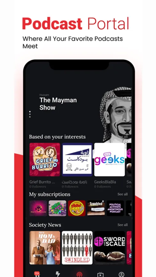 Screenshot 4