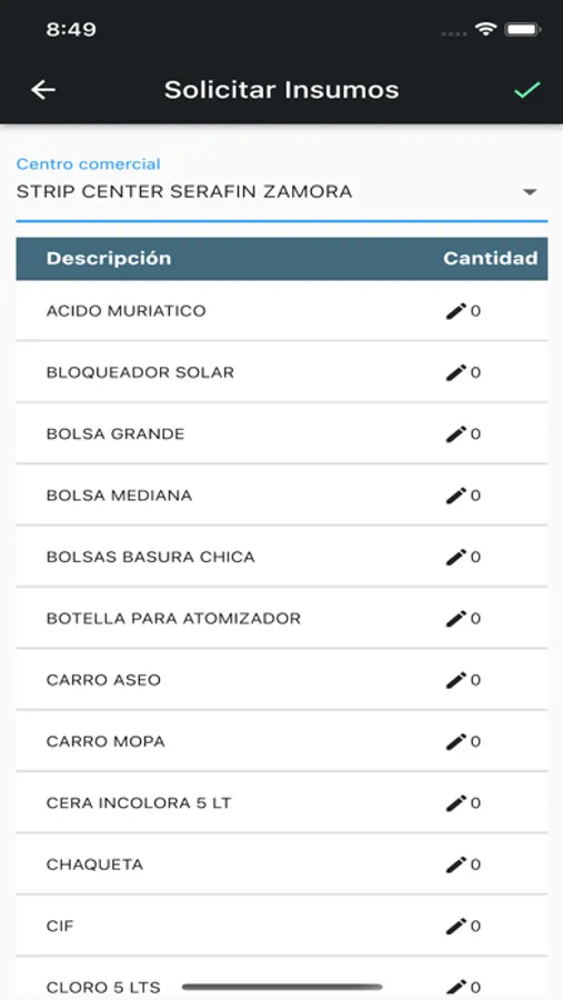 Screenshot 7