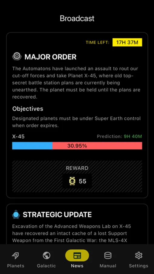 Screenshot 6