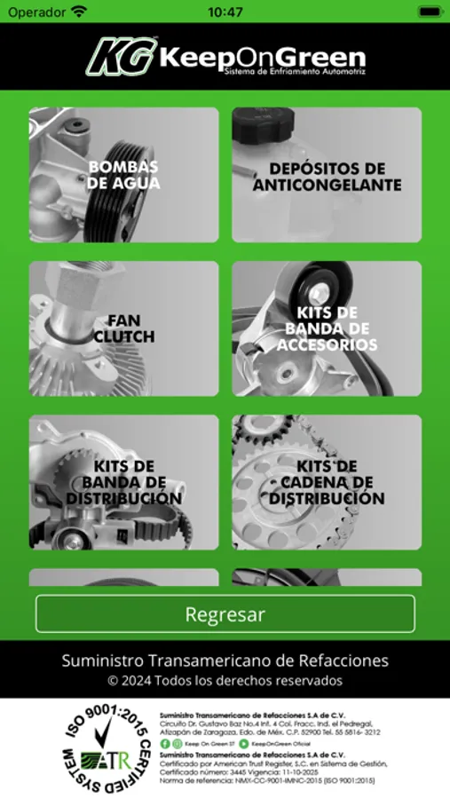 Screenshot 7