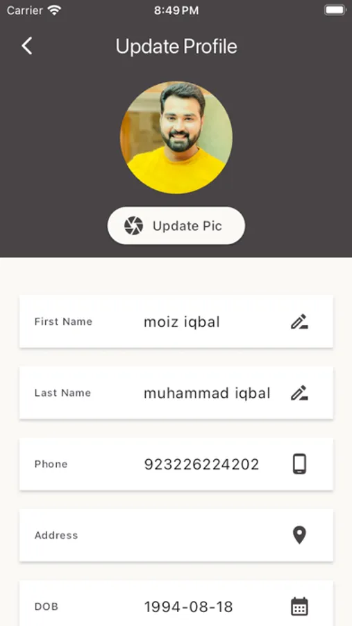 Screenshot 7