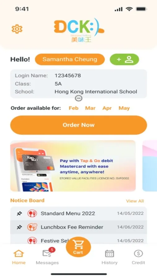Screenshot 5