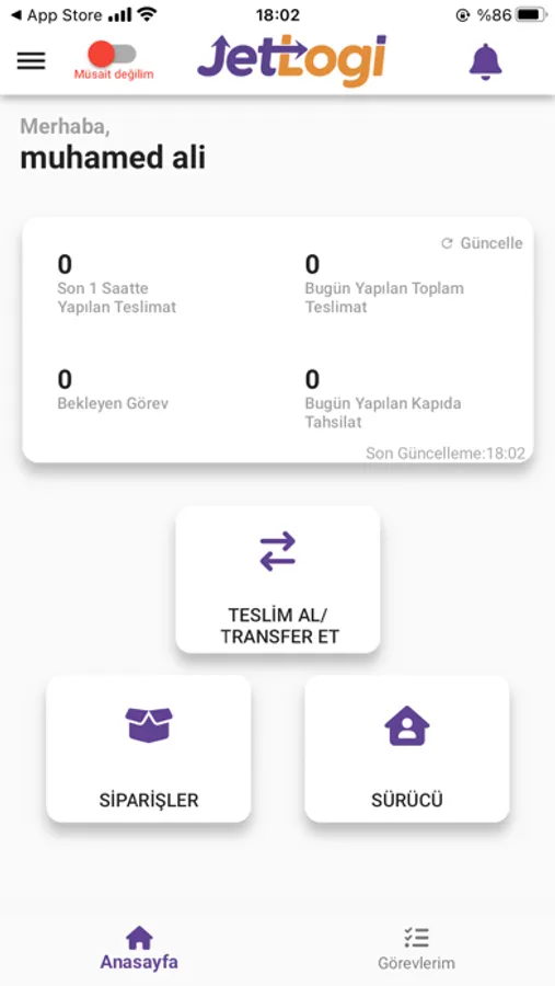 Screenshot 3