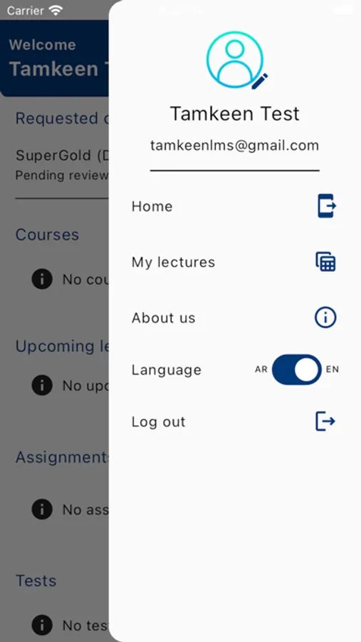Screenshot 1