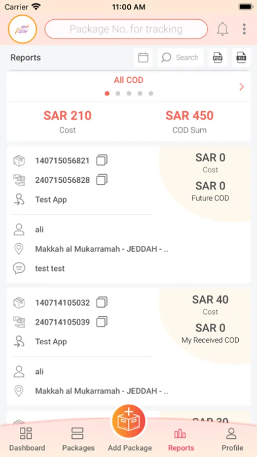 Screenshot 4