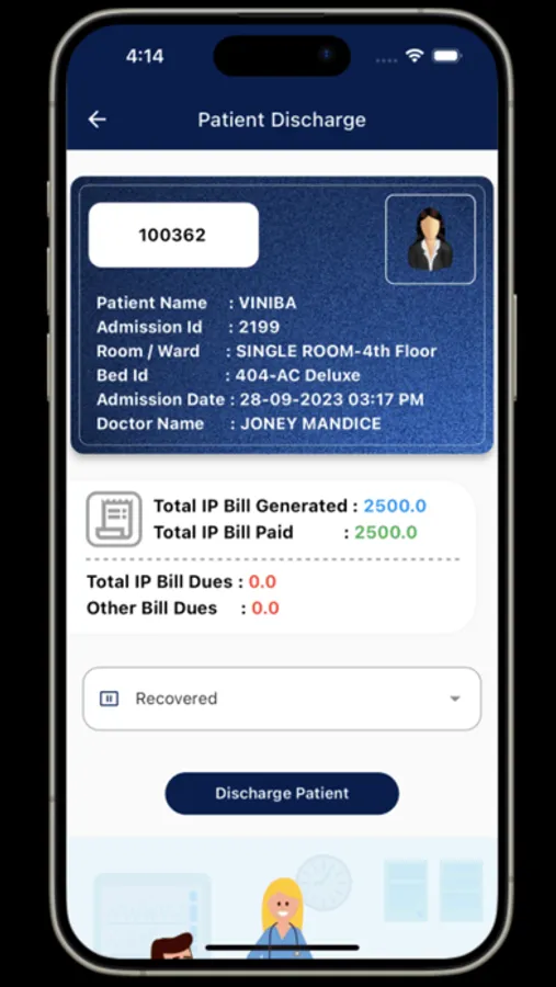 Screenshot 6