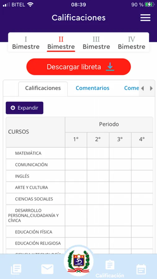 Screenshot 5