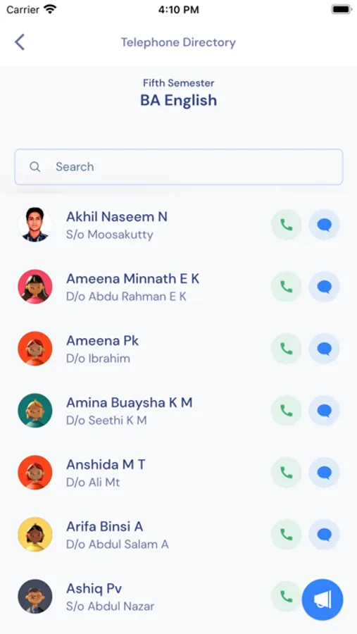 Screenshot 7