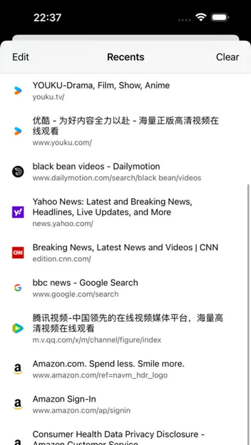 Screenshot 8