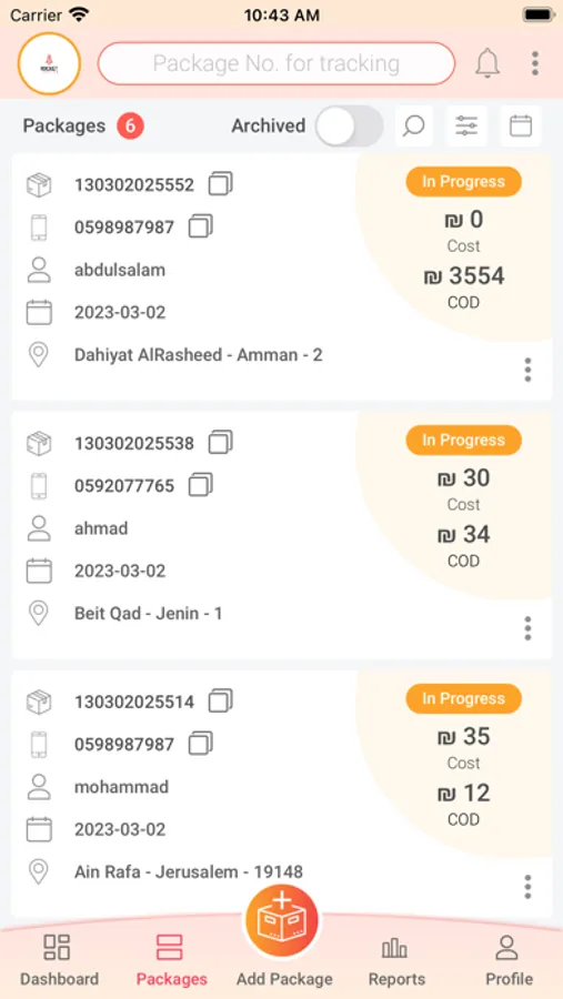 Screenshot 4