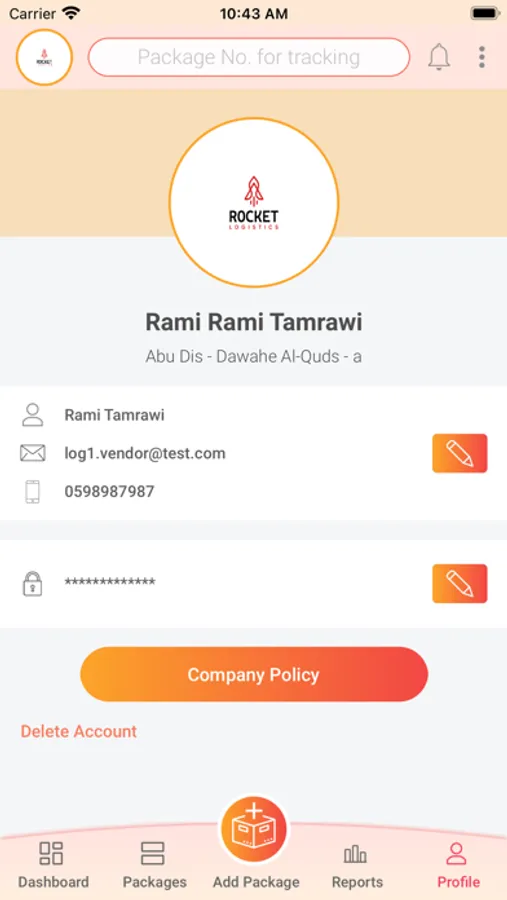 Screenshot 5