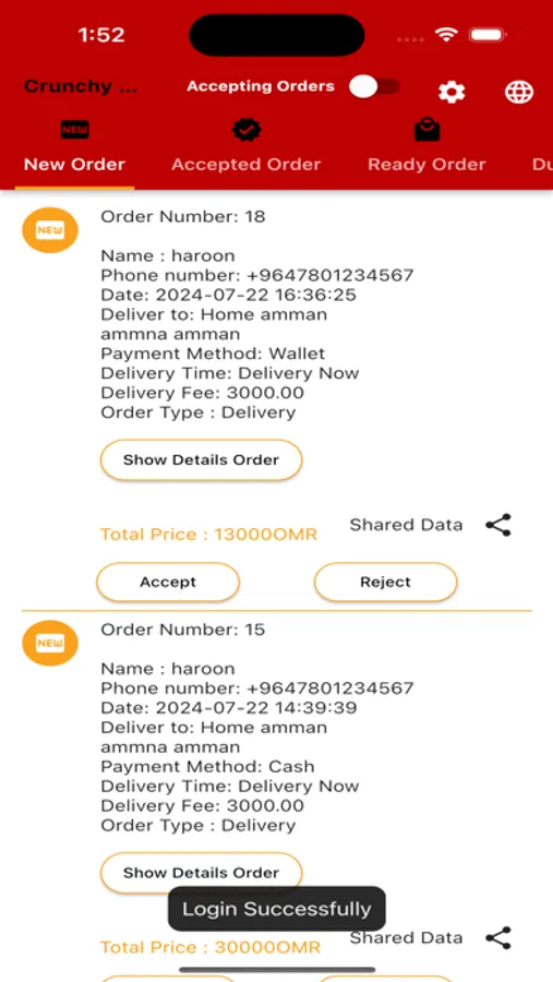 Screenshot 3