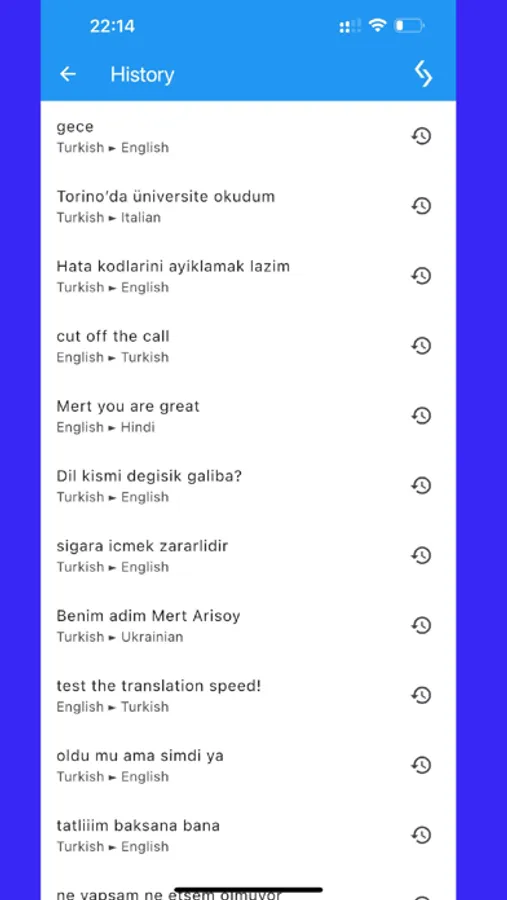 Screenshot 5