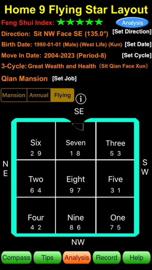 Screenshot 5