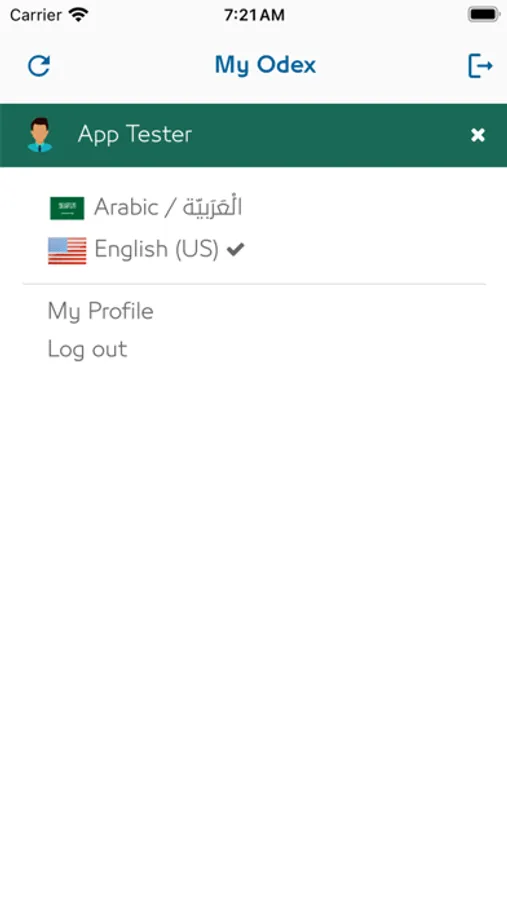 Screenshot 4
