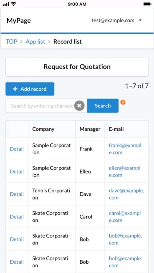 Screenshot 3