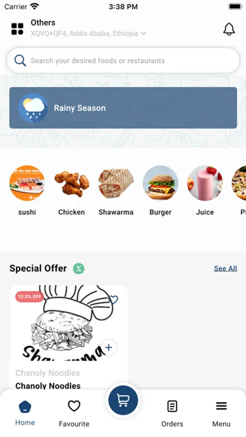 Screenshot 1