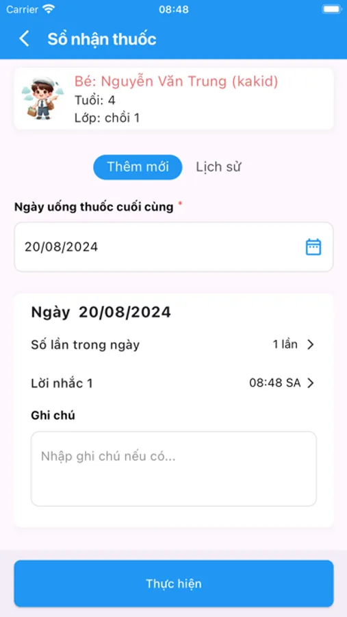 Screenshot 8