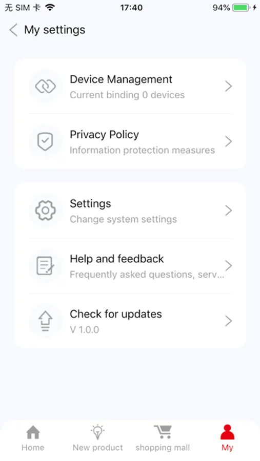 Screenshot 3