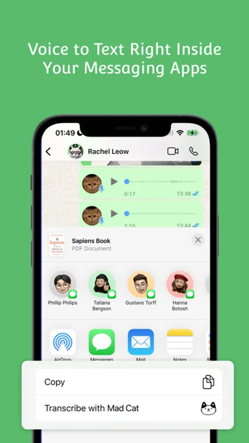 Screenshot 5