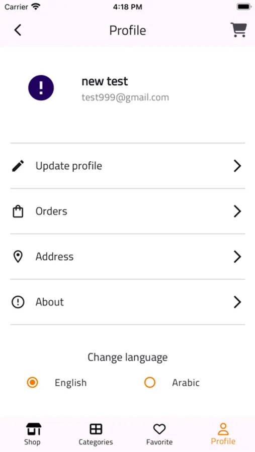 Screenshot 5