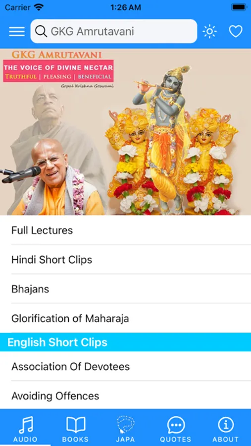 Screenshot 1