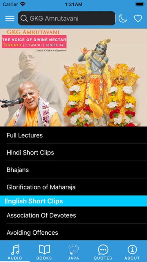 Screenshot 9