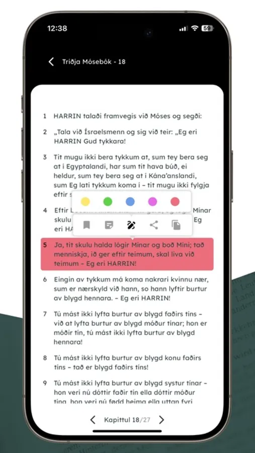 Screenshot 5