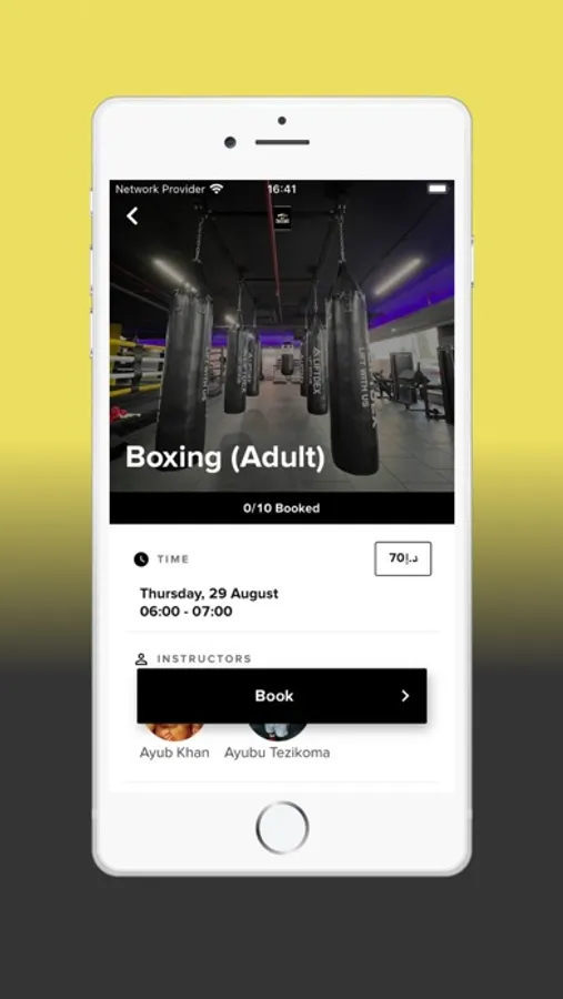 Screenshot 3