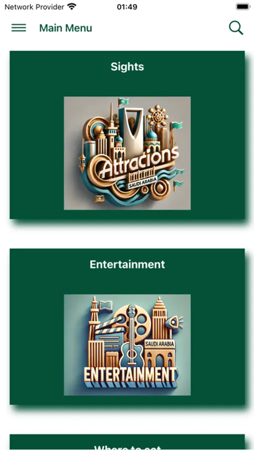 Screenshot 1