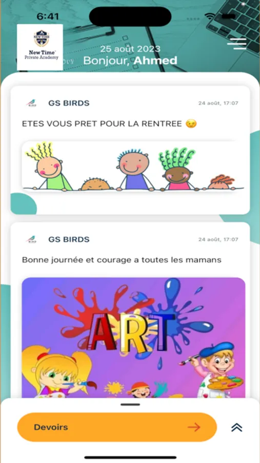 Screenshot 3
