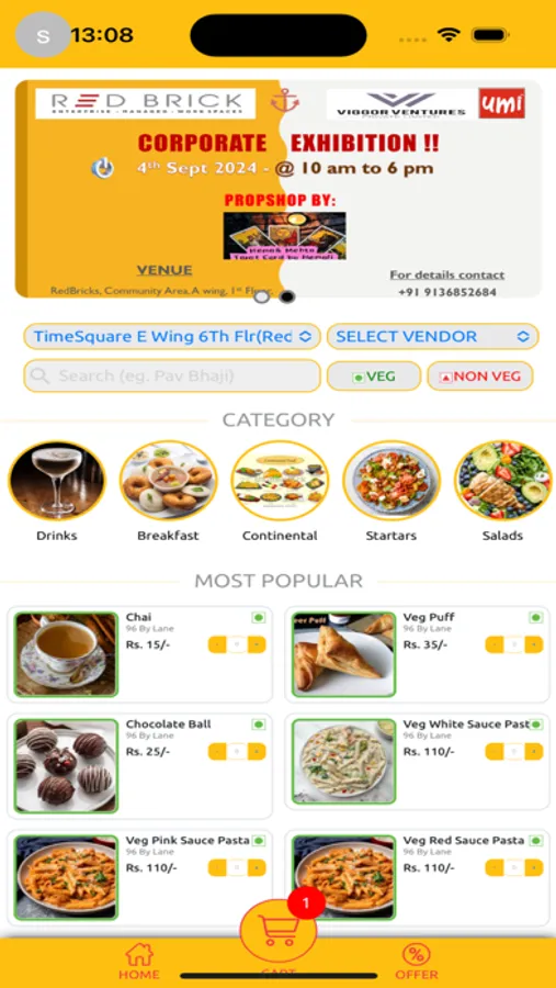 Screenshot 1