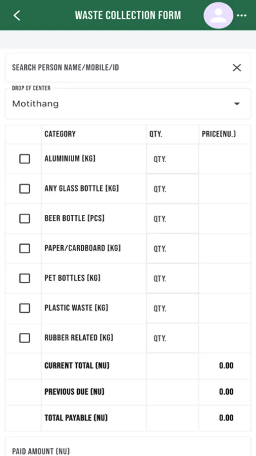 Screenshot 4